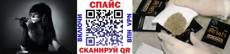 БУТИРАТ BDO 33%  Купить где  Горячеводский 