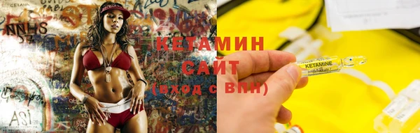 mdpv Каменногорск