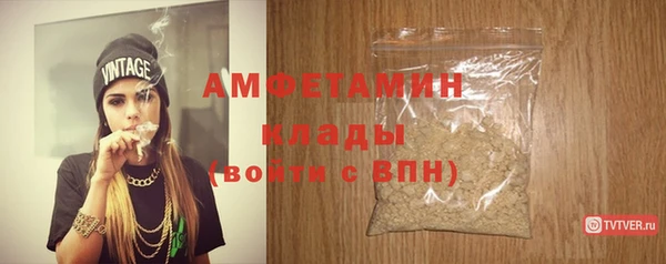 mdpv Каменногорск