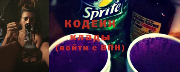 соль ск Каменск-Шахтинский