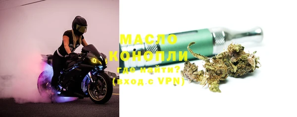 альфа пвп VHQ Каменка