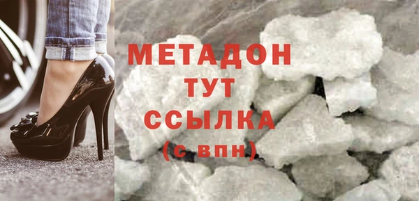 mdpv Каменногорск